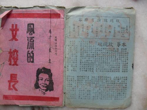 UNITECInstituteofTechnology商业管理文凭证书